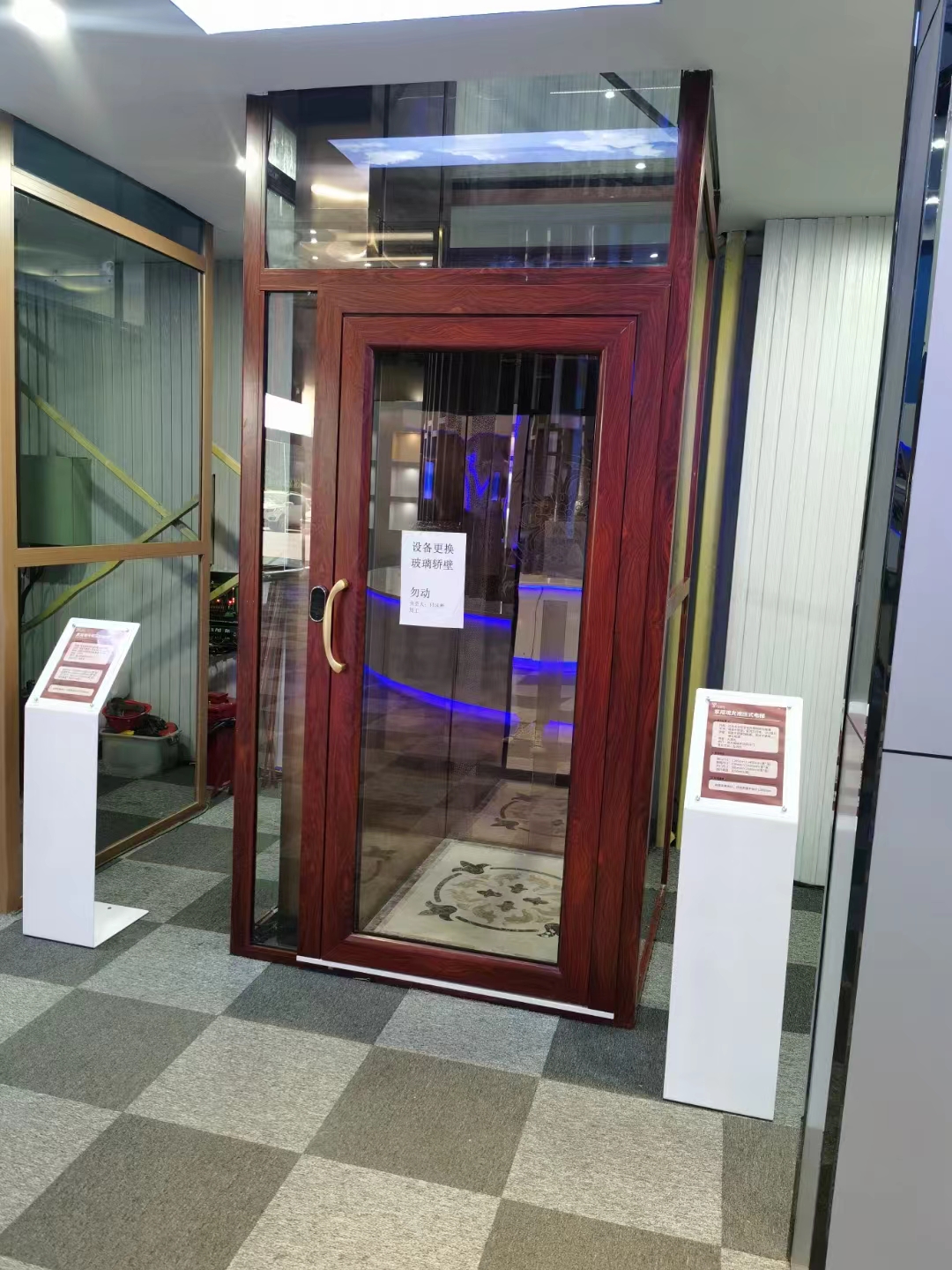 自建別墅有必要安裝家庭電梯嗎？